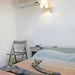 Apart-hotel Vacanceole - Resid'price 3*